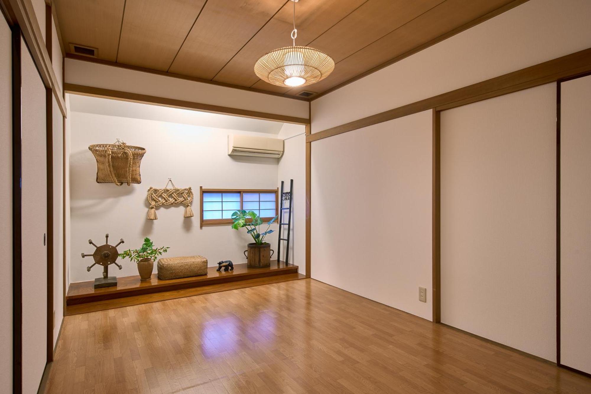 Pdo Sangenjaya Art Apartamento Tokio